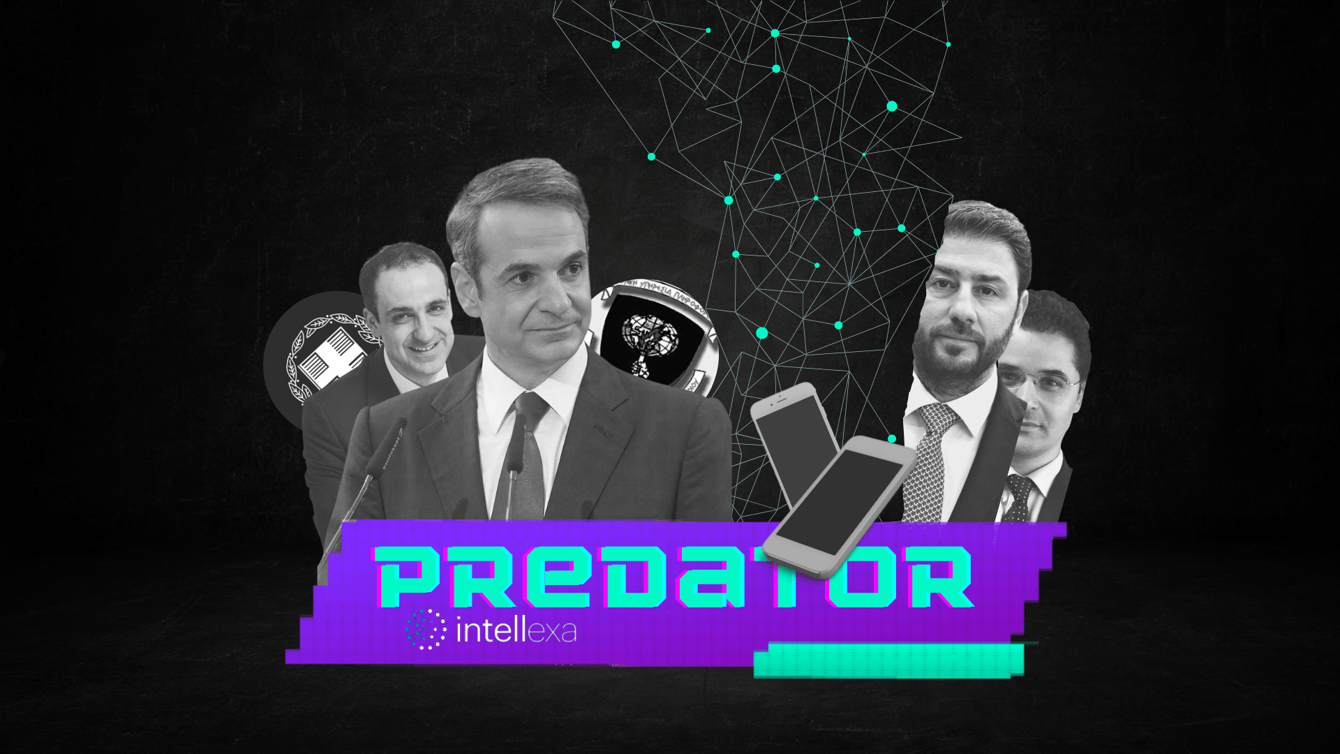 Μεσοτοιχία το Μαξίμου με το Predator