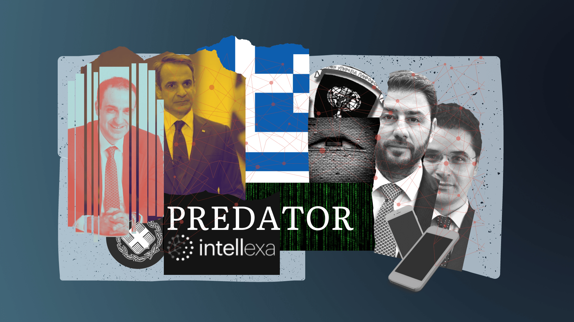 PredatorGate: Ο Γρηγόρης Δημητριάδης κάνει αγωγές, εμείς συνεχίζουμε την έρευνα