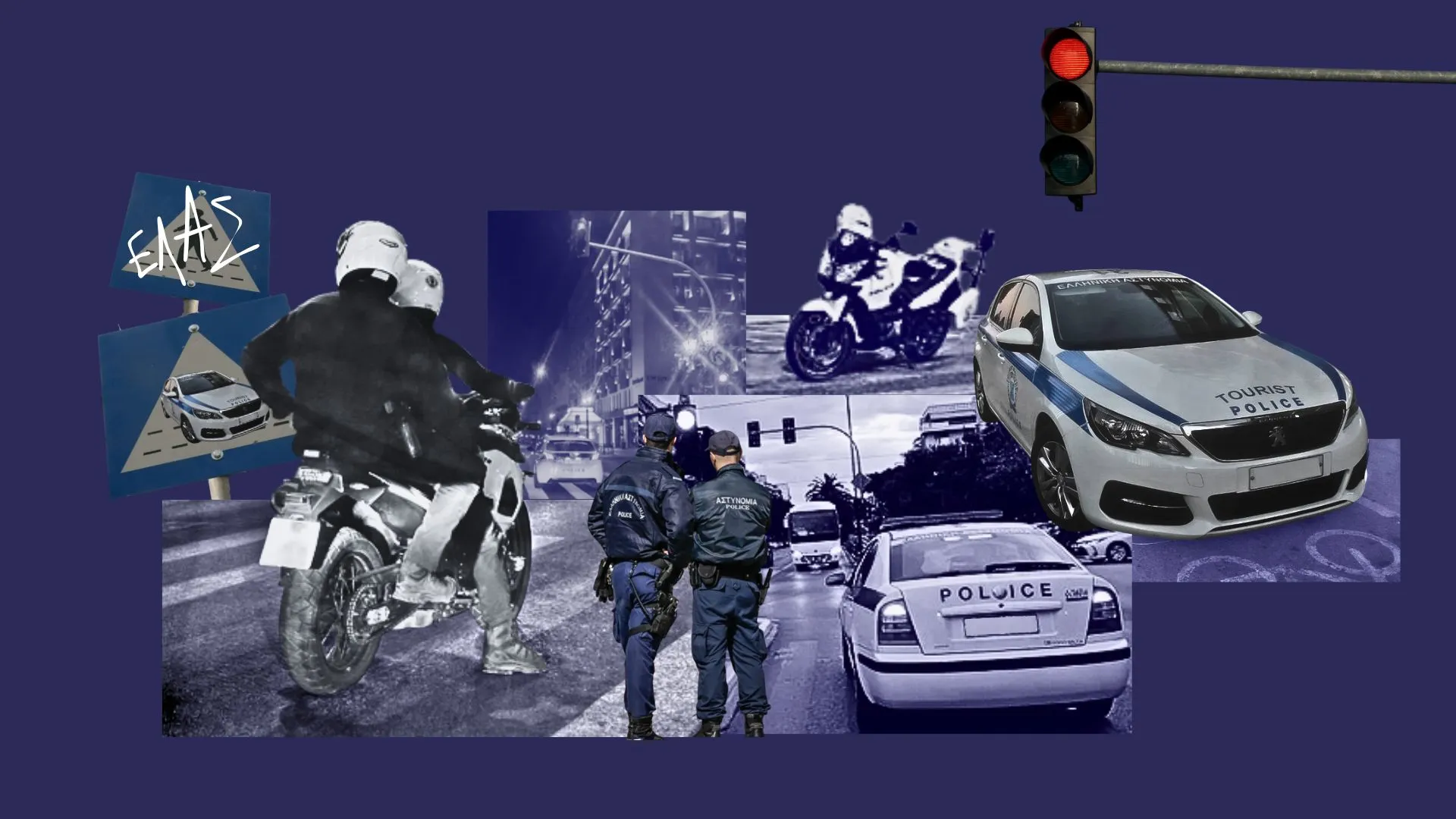 ΕΛΑΣ στα πράσα: Περνάνε κόκκινα, προσπερνούν με διπλή γραμμή, πατάνε διαβάσεις