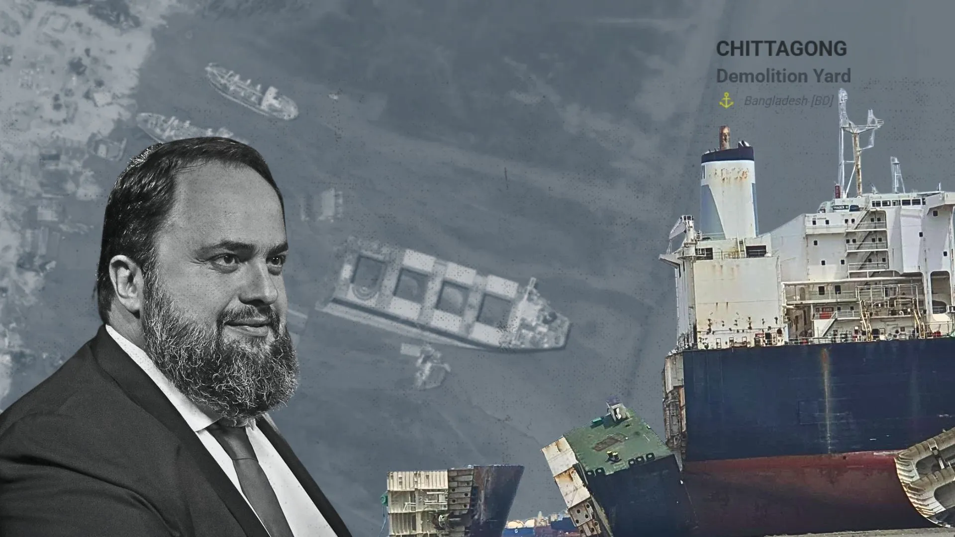 Το τάνκερ-απόβλητο του Βαγγέλη Μαρινάκη και το κέρδος σε βάρος της ζωής των (Μπανγκλαντεσιανών) άλλων