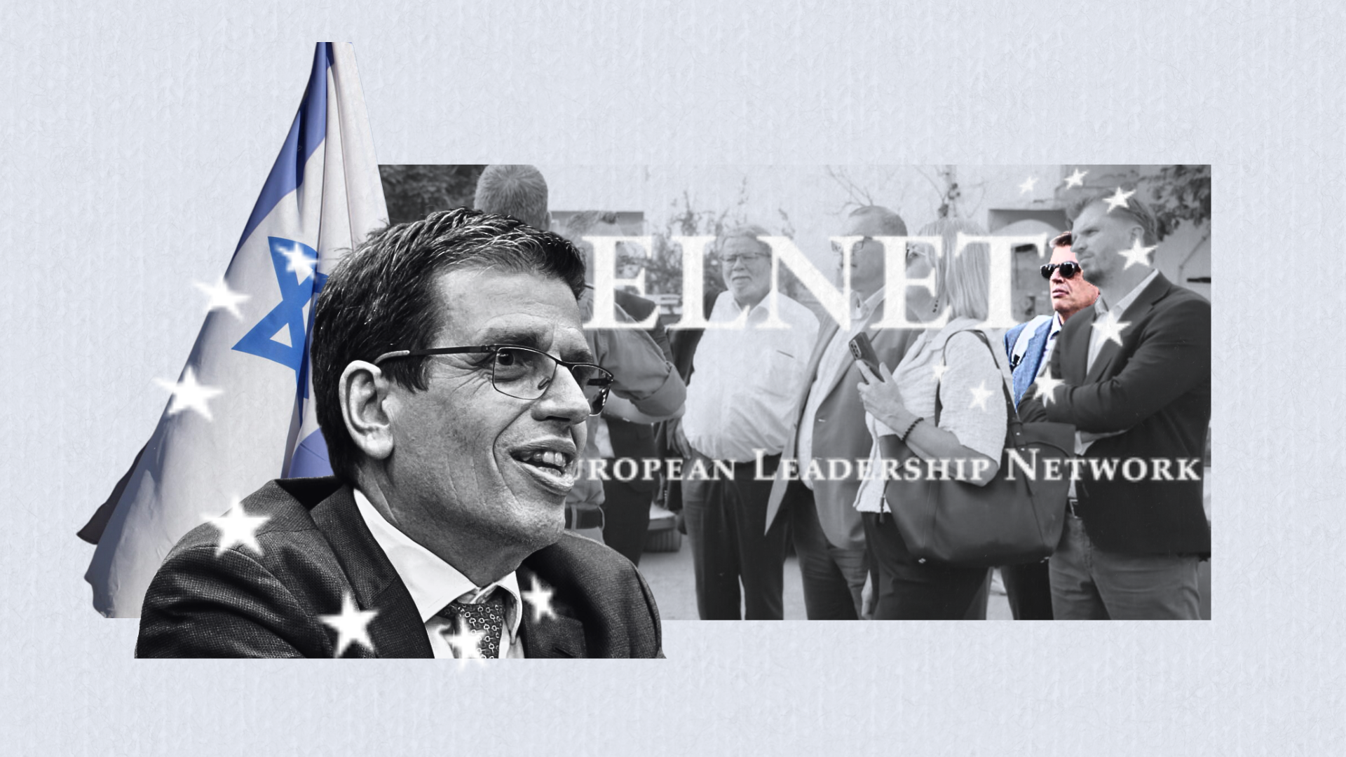 ELNET: Το άγνωστο ισραηλινό λόμπι δρα και στην Ελλάδα