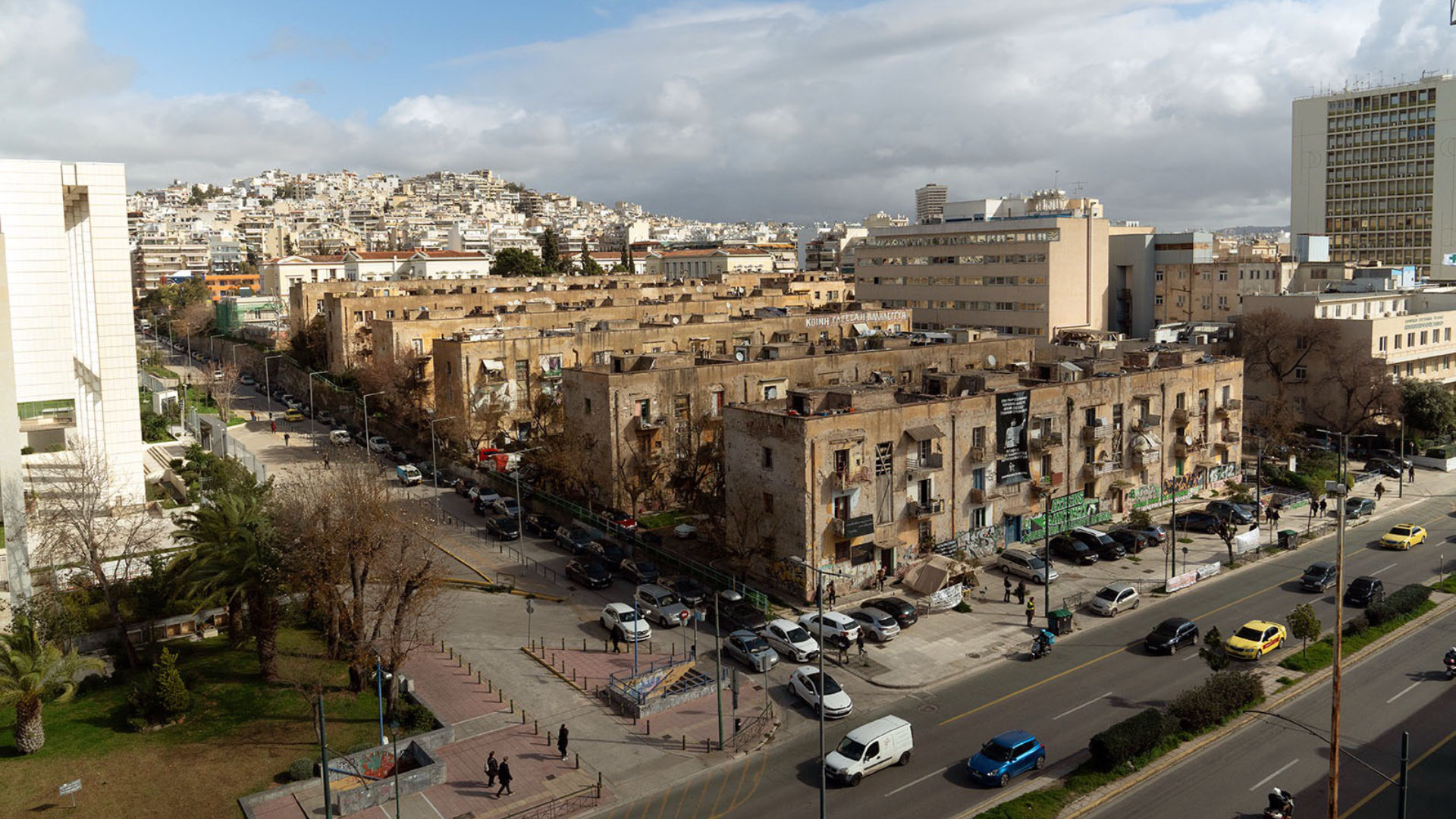 Στα Προσφυγικά της Αλεξάνδρας: Κοινωνική κατοικία από τα κάτω
